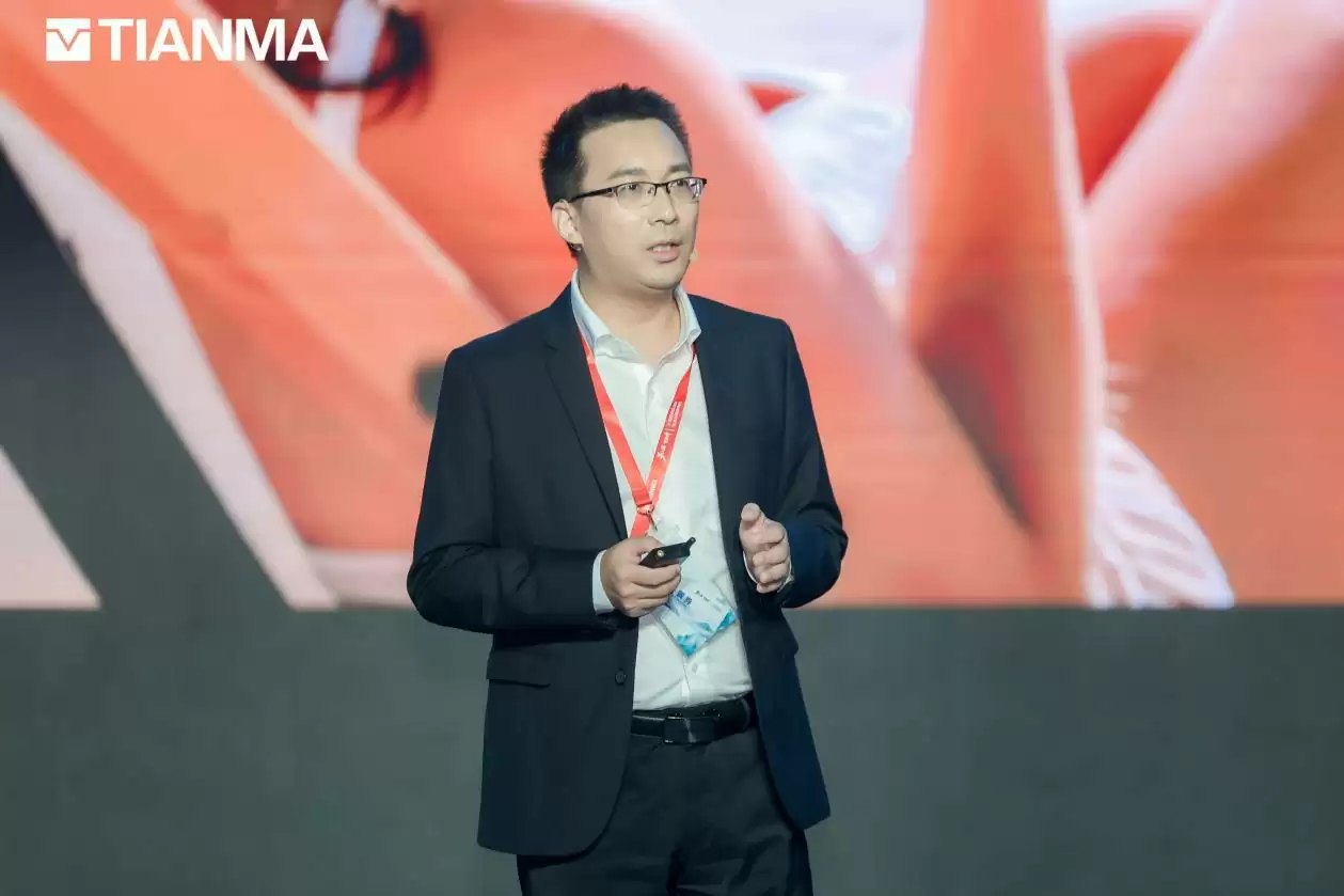 天马研发负责人演讲