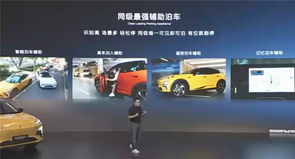 全系标配华为乾崑智驾ADS