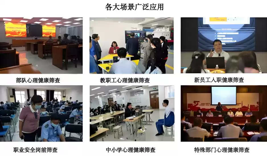 AI赋能大健康,吾征智能亮相2025国际电子商务博览