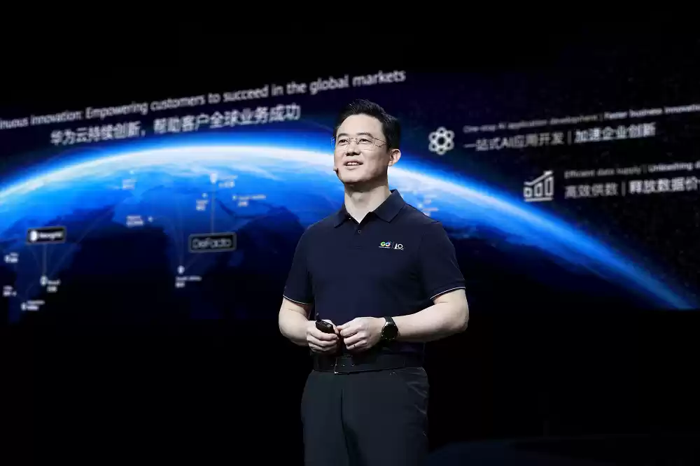 华为云行业解决方案