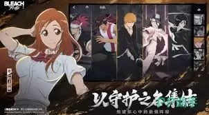 境界刀鸣活动界面