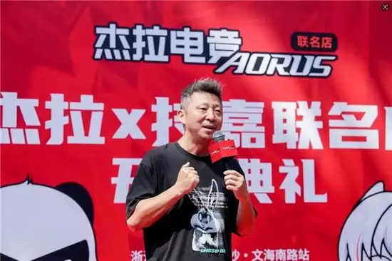 英伟达中国区销售总监讲话