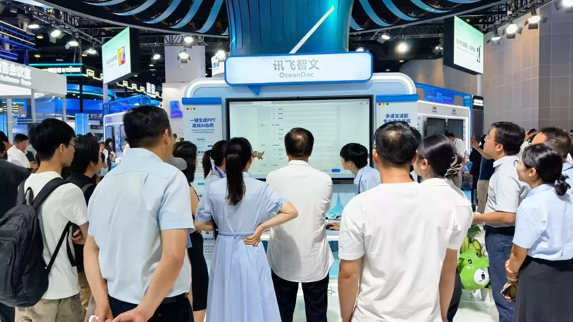 讯飞智文亮相第22届中国-东盟博览会，助力国际化办公与生产力提升！