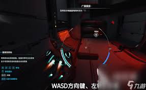 解限机天袭者战斗画面