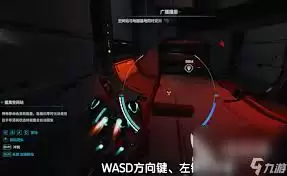 解限机天袭者战斗画面