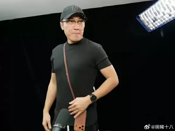 479元一根的苹果17挂绳真有人买：王自如晒上身效果