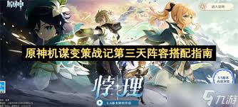 砂糖角色展示