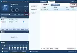 定时关机注意事项