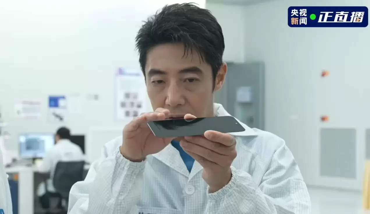 OPPO花了50亿，只为打造一块真1nit护眼屏