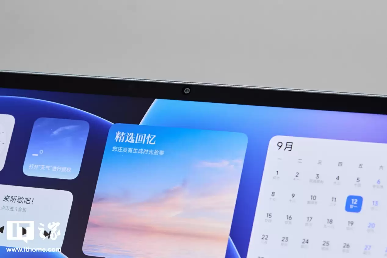Xiaomi Pad 8屏幕特写