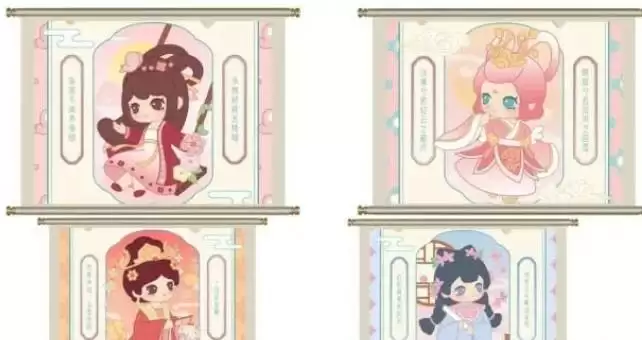 云裳盲盒系列内容物