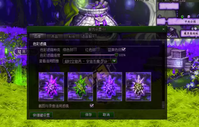 蓝黄色弱滤镜效果