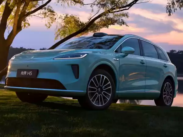 尚界H5智能座舱