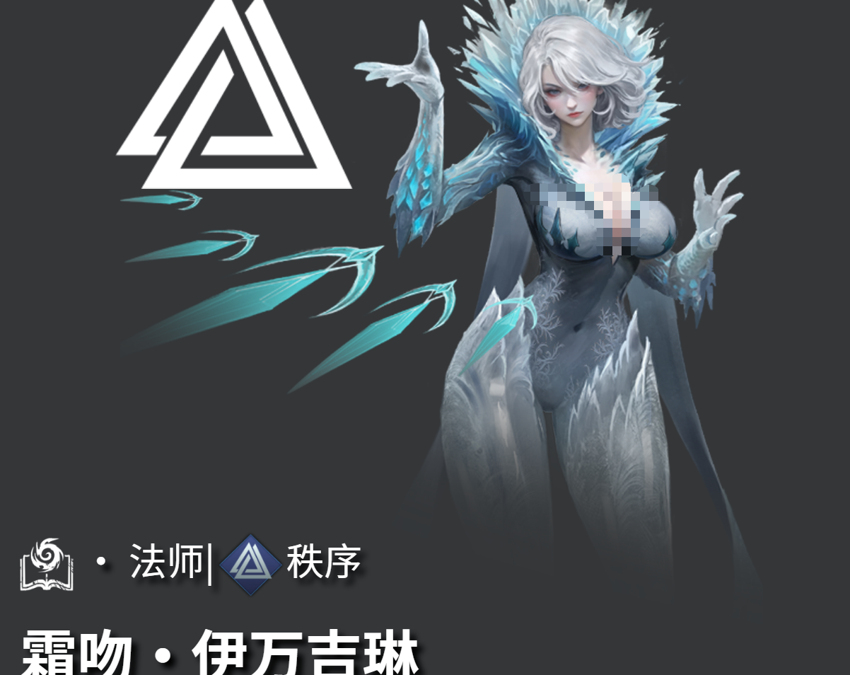 \