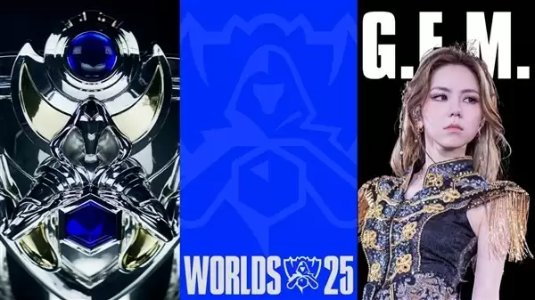 2025电竞盛典:新奖杯、邓紫棋献唱主题曲,成都见证15周年辉煌