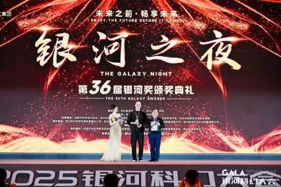 赛博朋克2077斩获银河奖,CDPR携续作团队对话刘慈欣