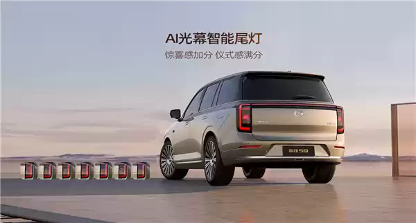 置换价21.99万起