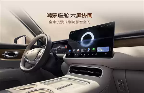 置换价21.99万起