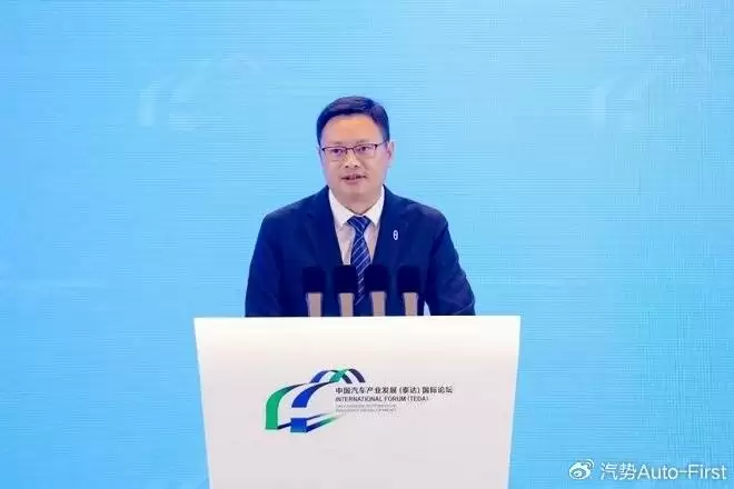 赛力斯技术演讲