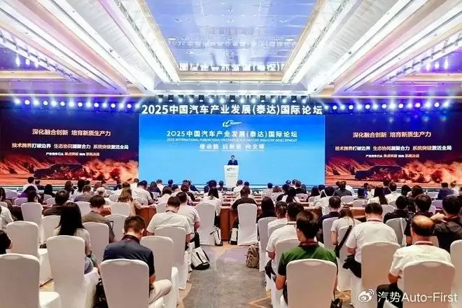 赛力斯华为合作