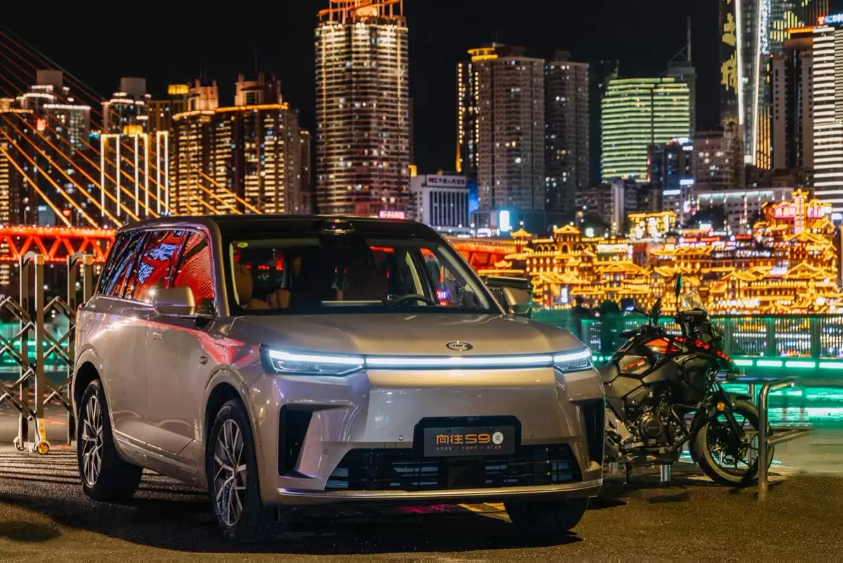 传祺向往S9上市22.99万起