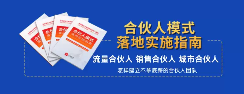 北京易至信科技:十年深耕互联网技术服务,赋能企业数字化转型