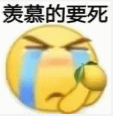 英伟达怒花350亿