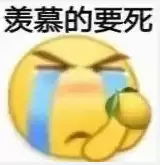 英伟达怒花350亿