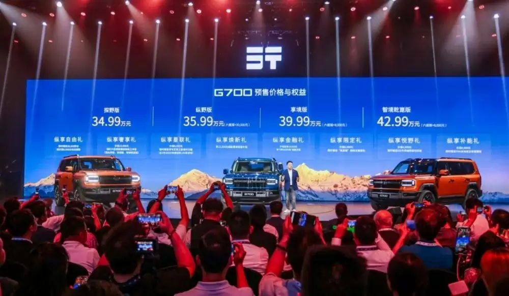 G700纵横灵感座舱