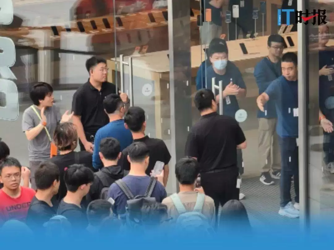 iPhone 17系列发售情况