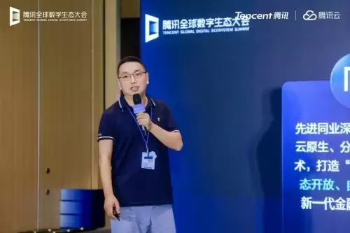 从“底座”走向智能协同,TencentOS Server AI助力构建新一代操作系统