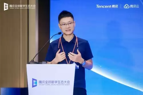 从“底座”走向智能协同,TencentOS Server AI助力构建新一代操作系统