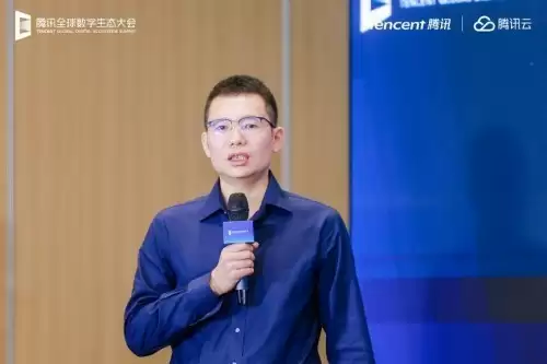 从“底座”走向智能协同,TencentOS Server AI助力构建新一代操作系统