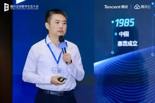 从“底座”走向智能协同,TencentOS Server AI助力构建新一代操作系统