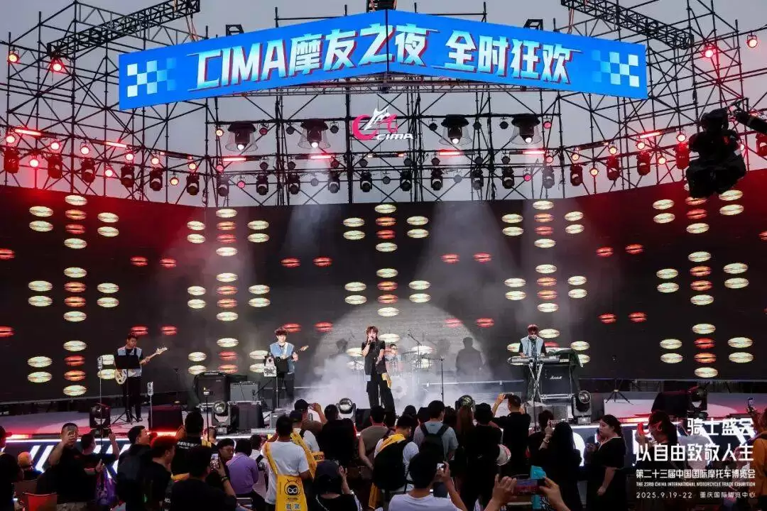 展会现场精彩瞬间