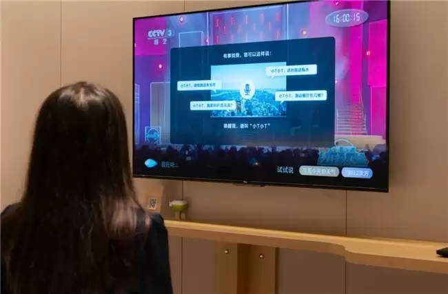 从“功能智能”到“情感智能”：TCL如何定义智慧酒店新范式？