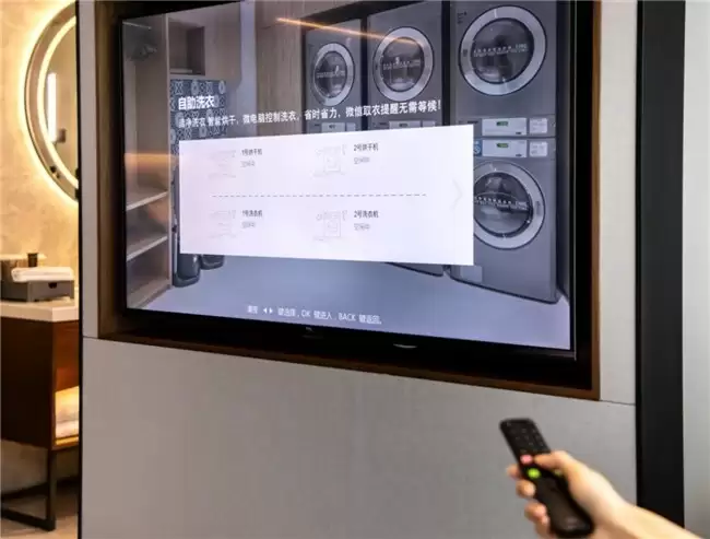 从“功能智能”到“情感智能”：TCL如何定义智慧酒店新范式？