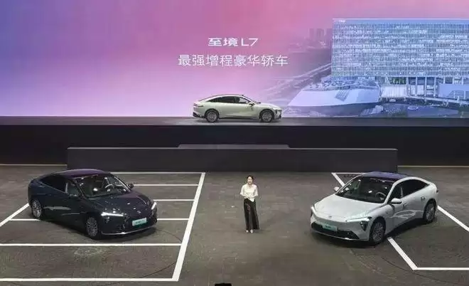 别克至境L7首秀现场