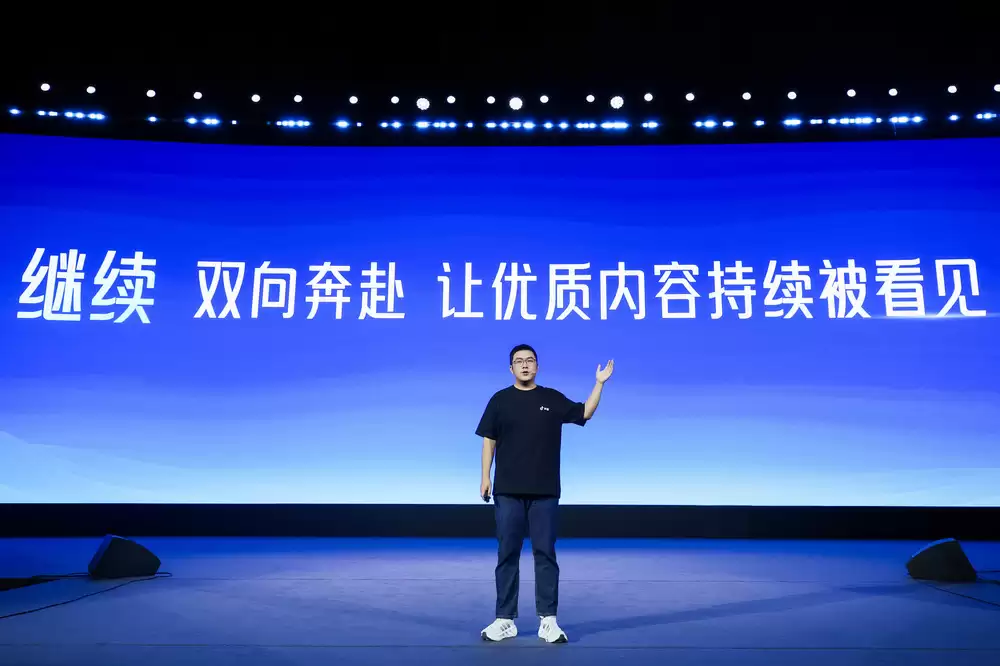 抖音推荐算法优化