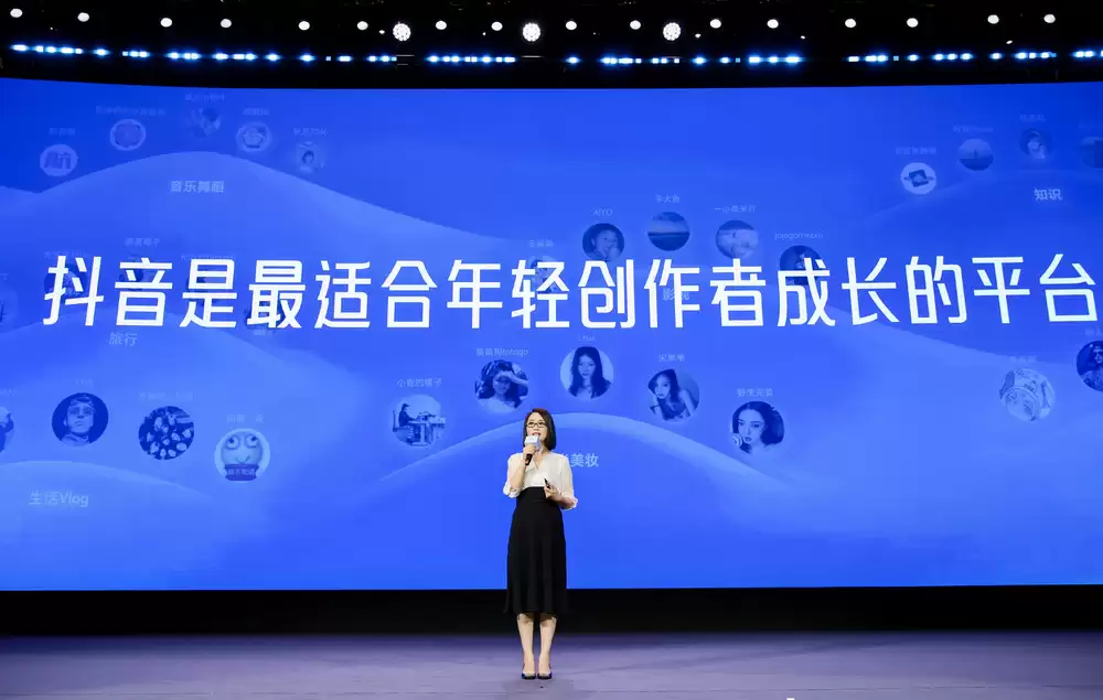 青年创作者扶持计划