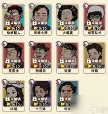 差不多高手笑面虎与粉丝互动