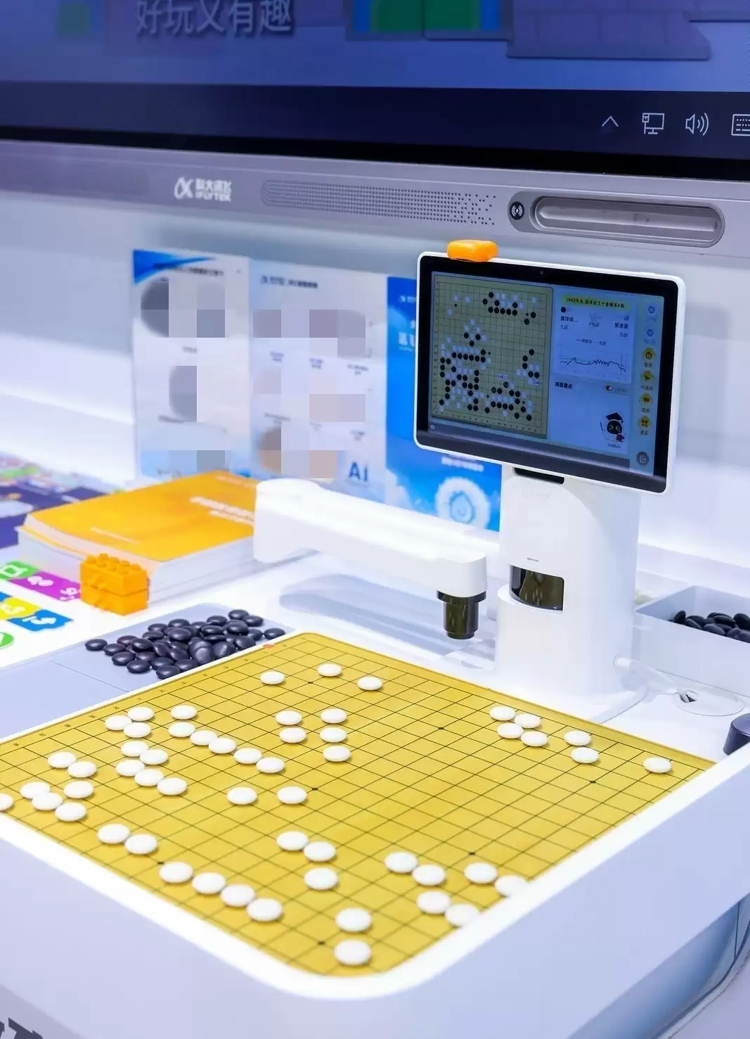 阿尔法蛋学前教育数字化解决方案亮相2025亚洲教育装备博览会