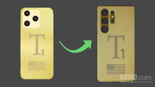 特朗普手机宣传图反复变更