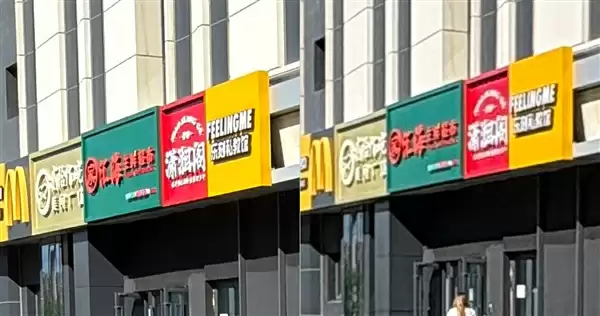 iPhone 17样张对比