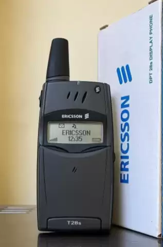 帝国的兴衰 —— 世界 500 强里的通信设备商