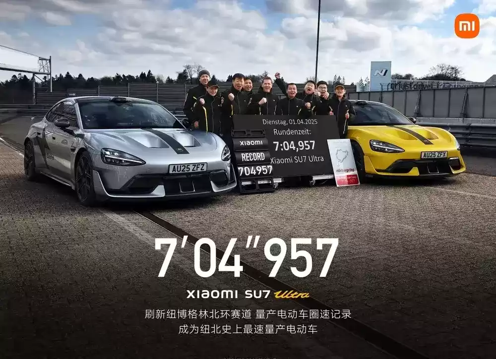 挑战小米纪录：保时捷最强