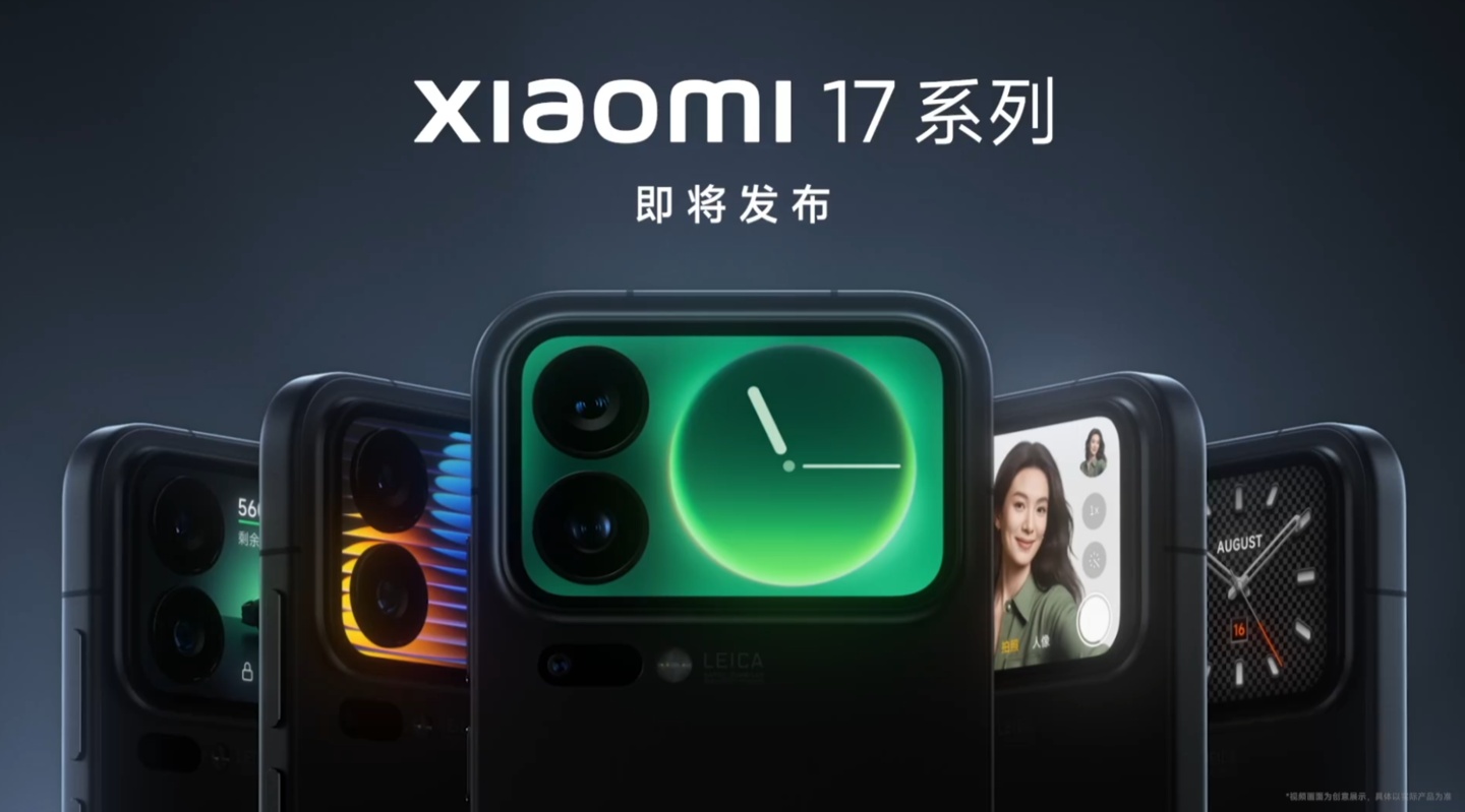 王乐：小米
