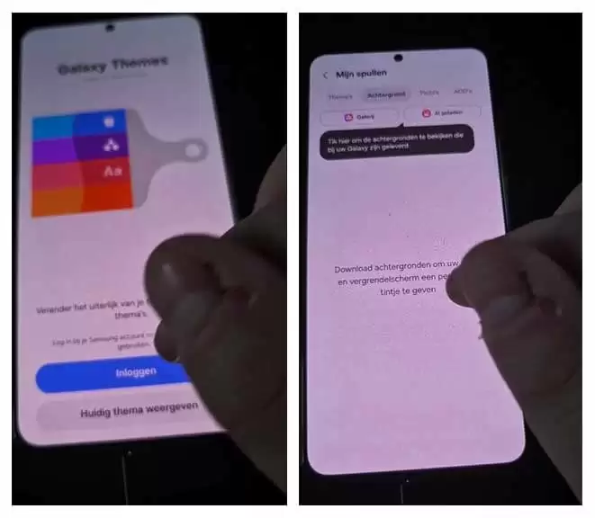 三星 One UI 8.5 首曝:UI 大改、增强 Galaxy 手机保养