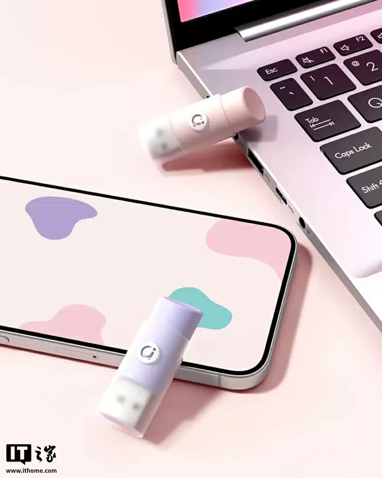 华硕 a 豆口红 U 盘上市:读速 150MB/s、提供 32GB-256GB,42.9 元起