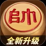 途游中国象棋